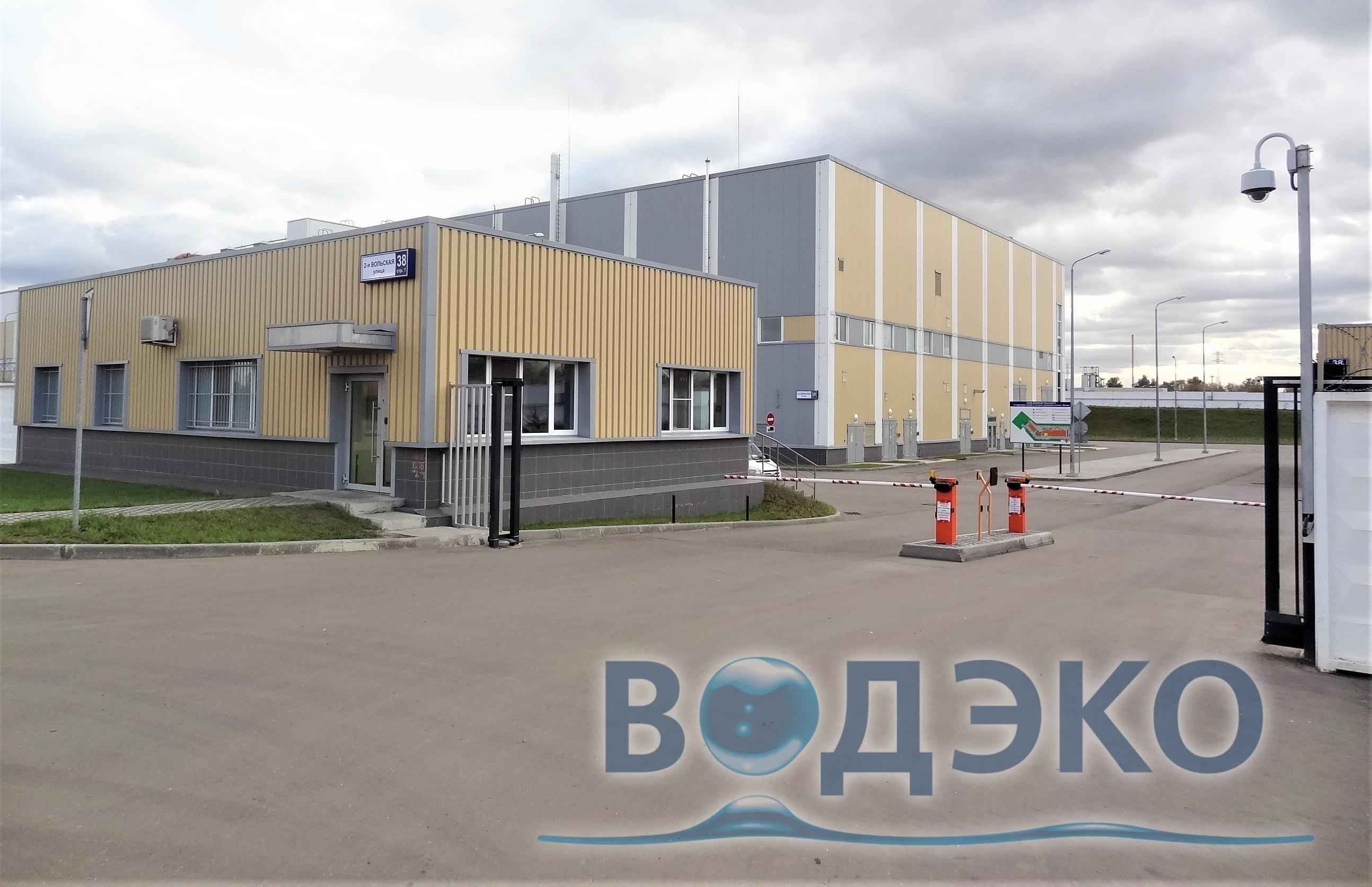 Открыть проект