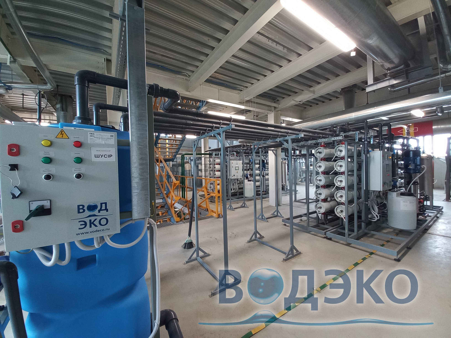Реконструкция завода СВЕЗА в Пермском крае