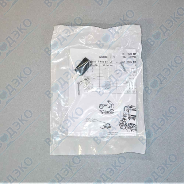 Микропереключатель V2-V2QC в комплекте (V3017)
