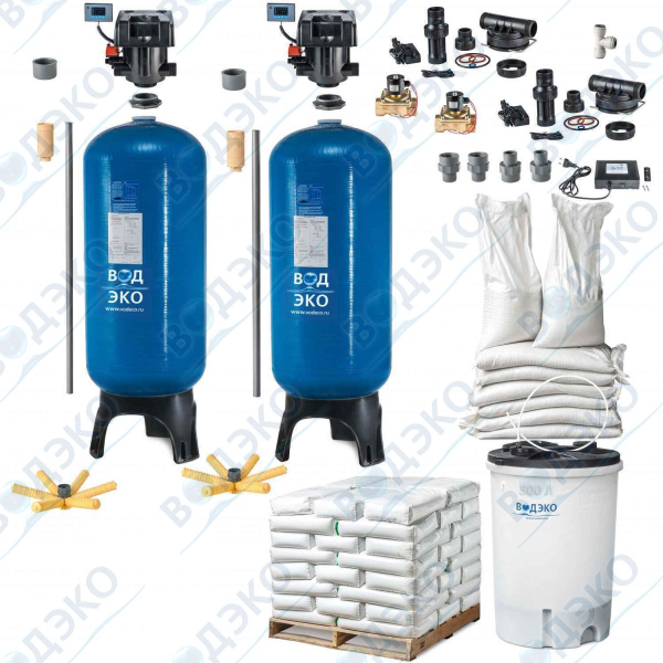Установка умягчения АКВАФЛОУ SR 500/2-99A3